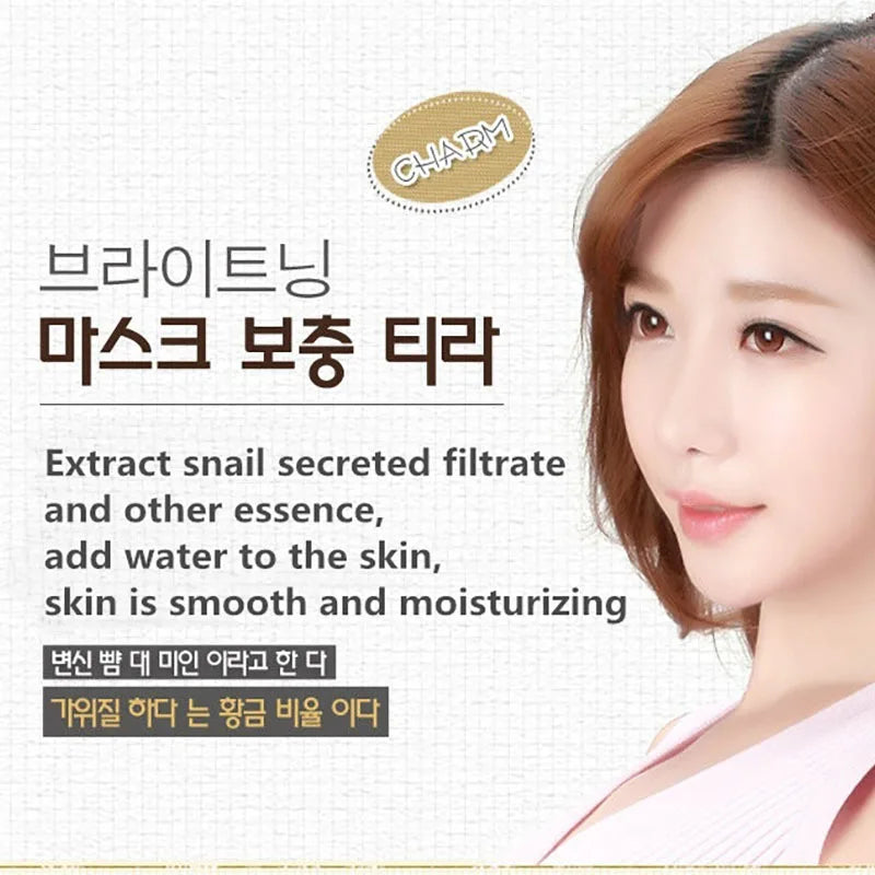 🐌 HCHANA Snail Glow Hydration Masks