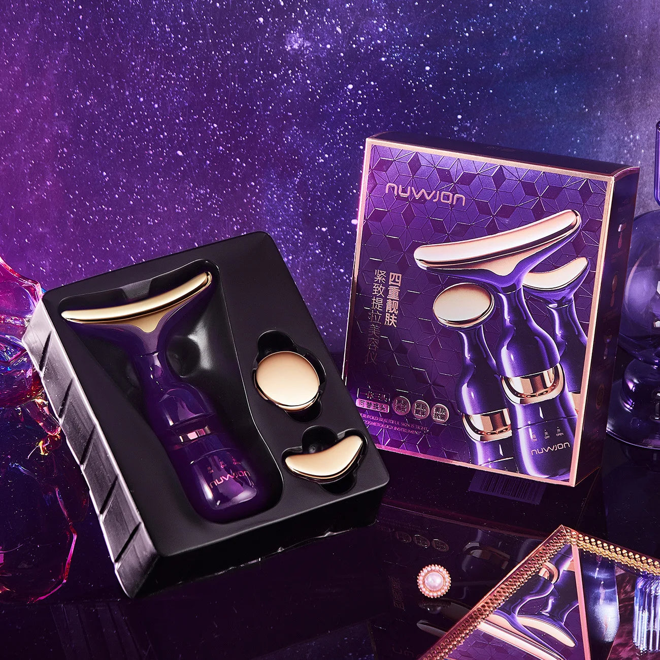 Lanthome 3-in-1 Facial Sculpting System